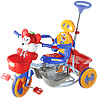 Sunbaby's Baby Tricyle